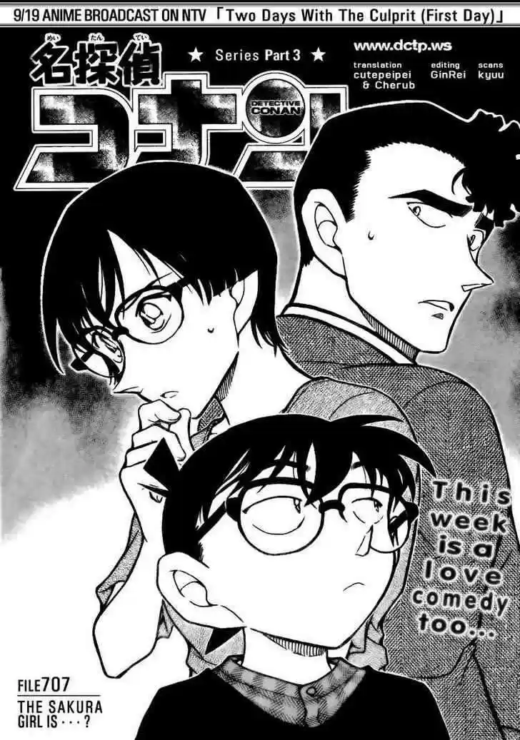 Read DETECTIVE CONAN Manga Online
