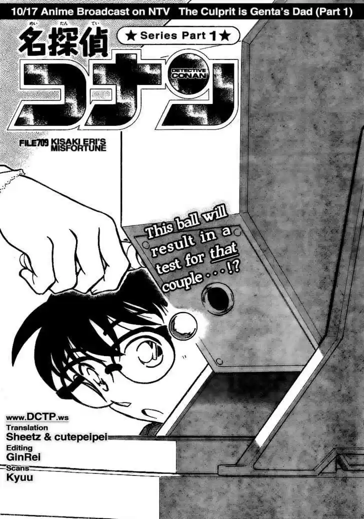 Read DETECTIVE CONAN Manga Online