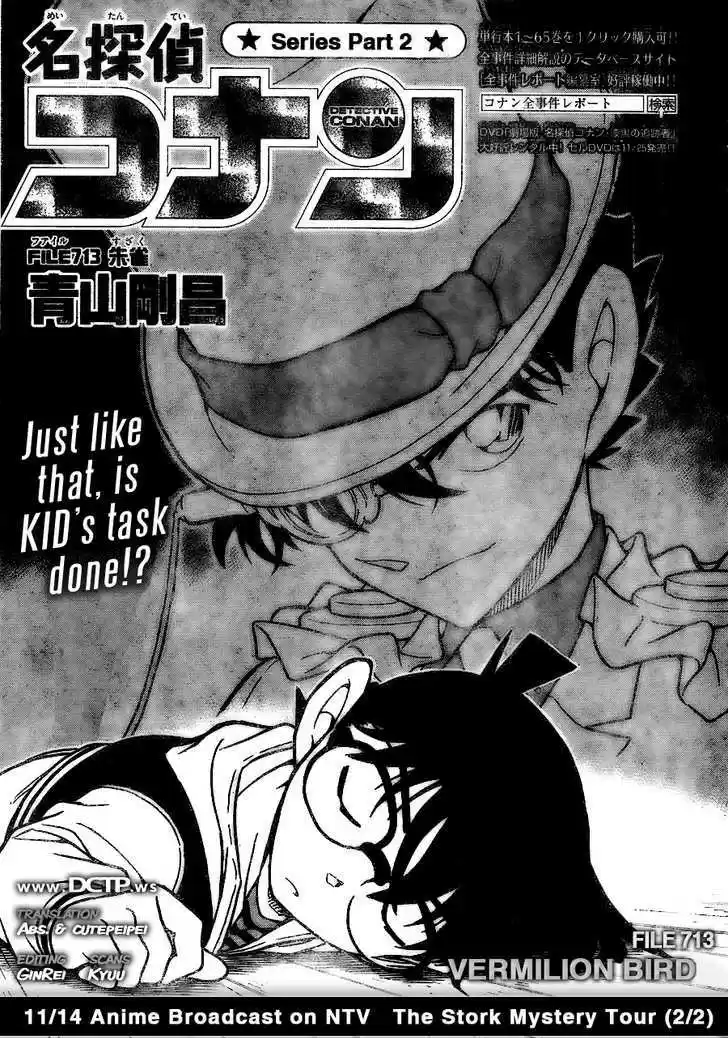 Read DETECTIVE CONAN Manga Online