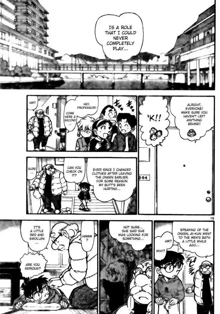 Read DETECTIVE CONAN Manga Online