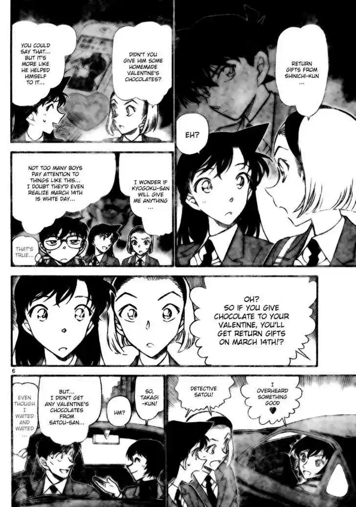 Read DETECTIVE CONAN Manga Online
