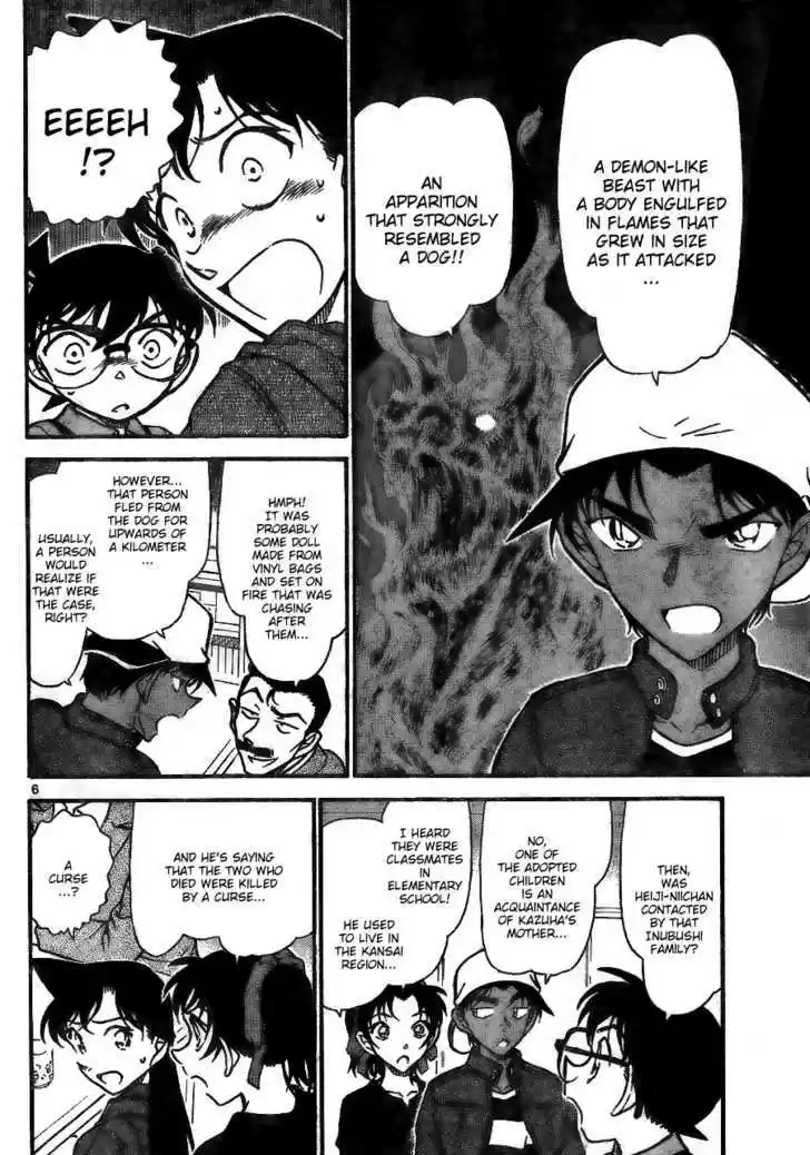 Read DETECTIVE CONAN Manga Online