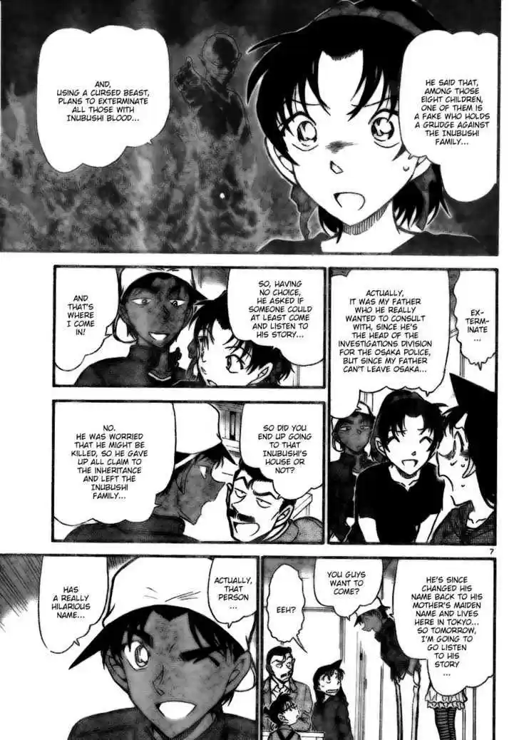 Read DETECTIVE CONAN Manga Online