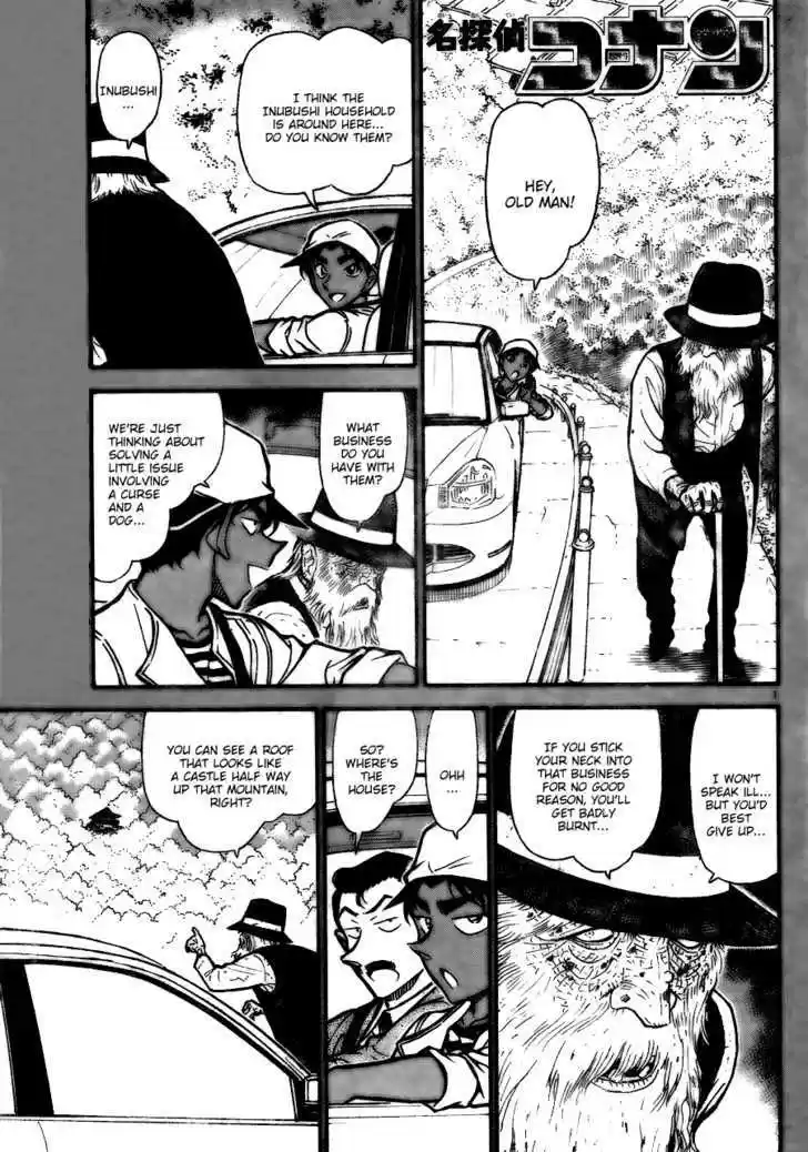 Read DETECTIVE CONAN Manga Online