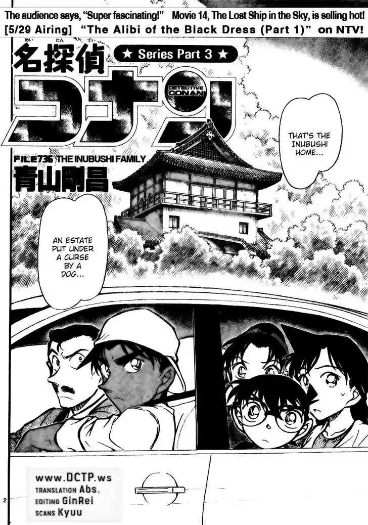 Read DETECTIVE CONAN Manga Online