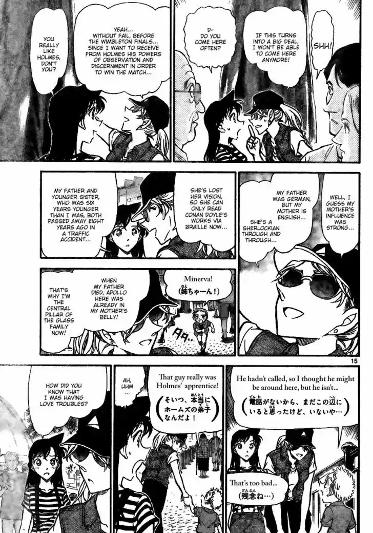 Read DETECTIVE CONAN Manga Online