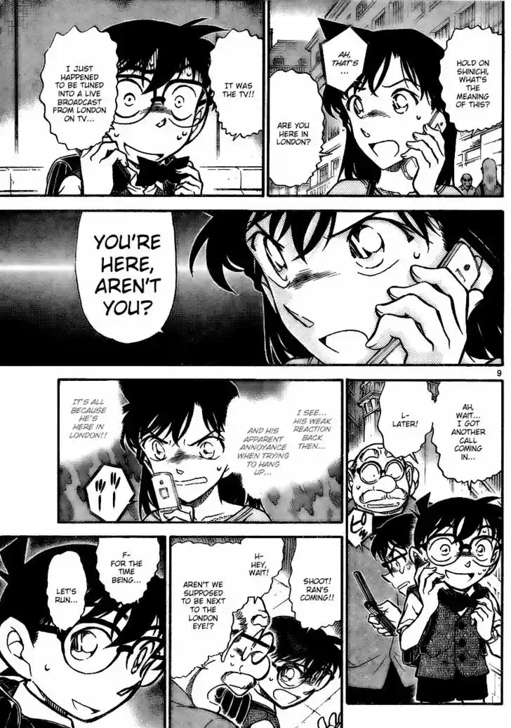 Read DETECTIVE CONAN Manga Online