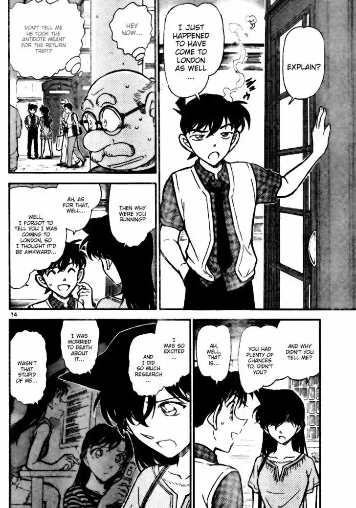 Read DETECTIVE CONAN Manga Online
