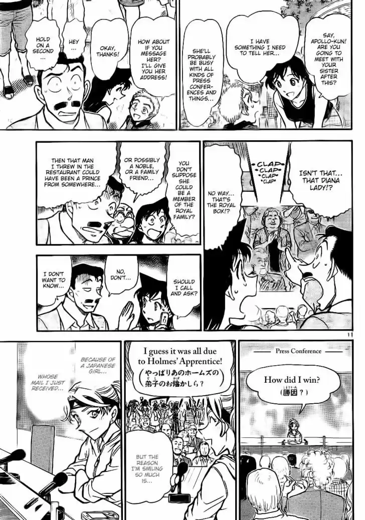 Read DETECTIVE CONAN Manga Online