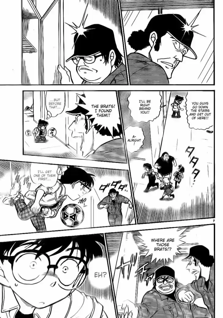 Read DETECTIVE CONAN Manga Online