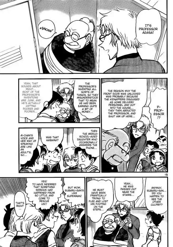 Read DETECTIVE CONAN Manga Online