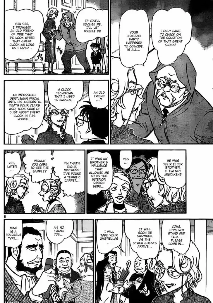 Read DETECTIVE CONAN Manga Online