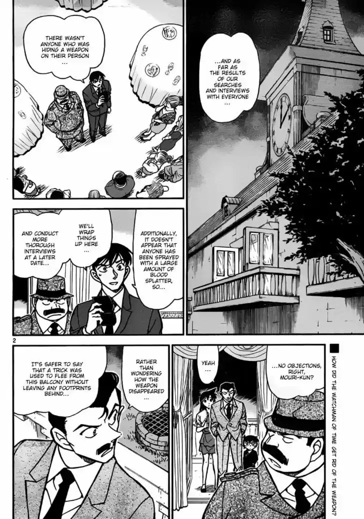 Read DETECTIVE CONAN Manga Online