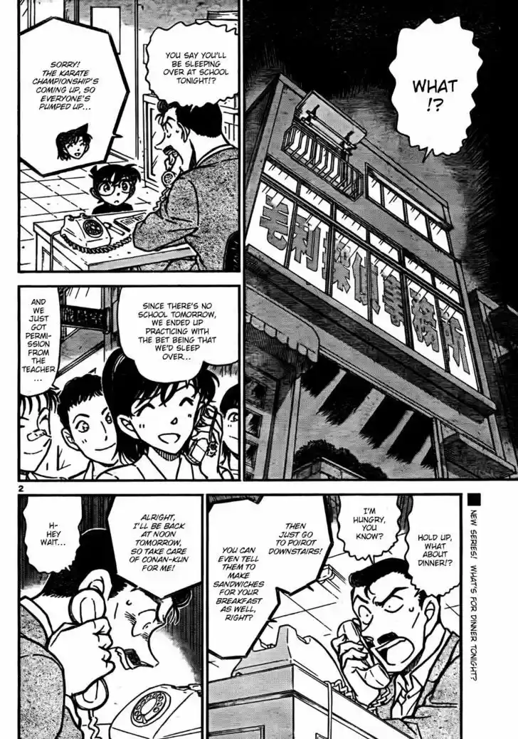 Read DETECTIVE CONAN Manga Online