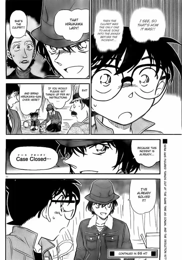 Read DETECTIVE CONAN Manga Online