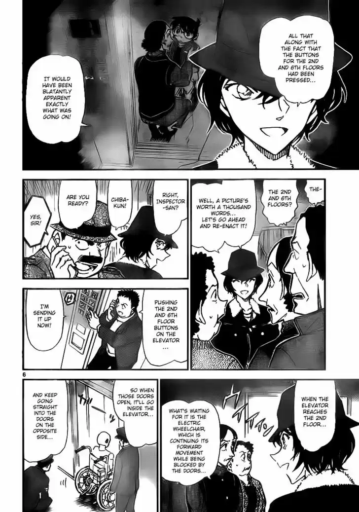 Read DETECTIVE CONAN Manga Online