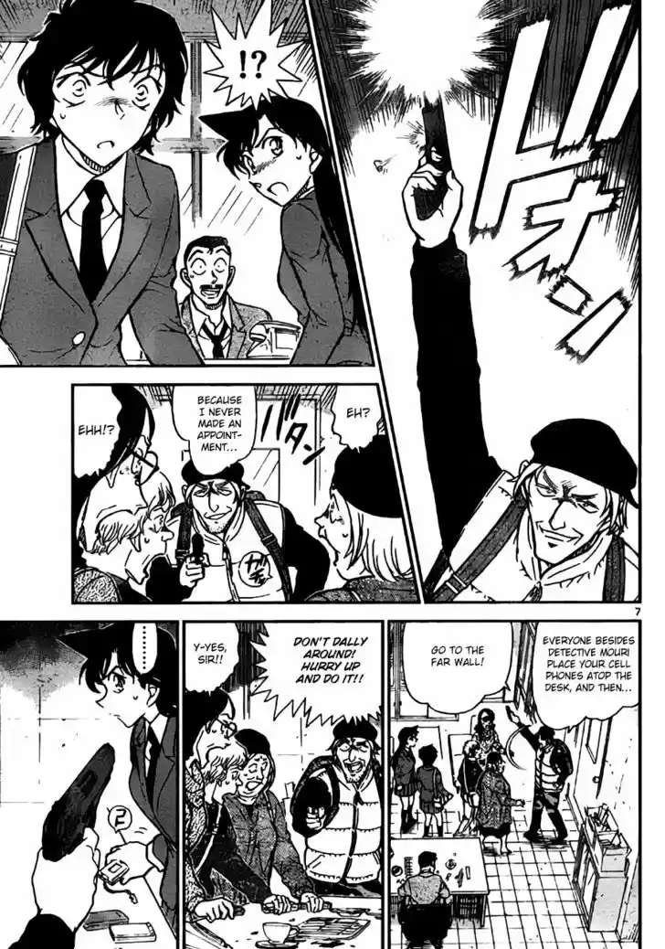 Read DETECTIVE CONAN Manga Online