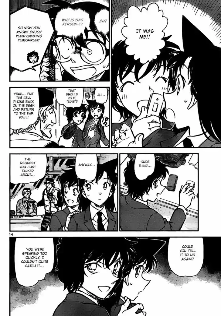 Read DETECTIVE CONAN Manga Online