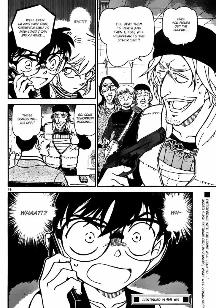 Read DETECTIVE CONAN Manga Online