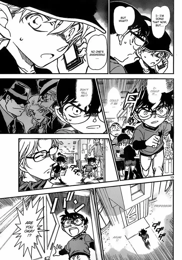 Read DETECTIVE CONAN Manga Online