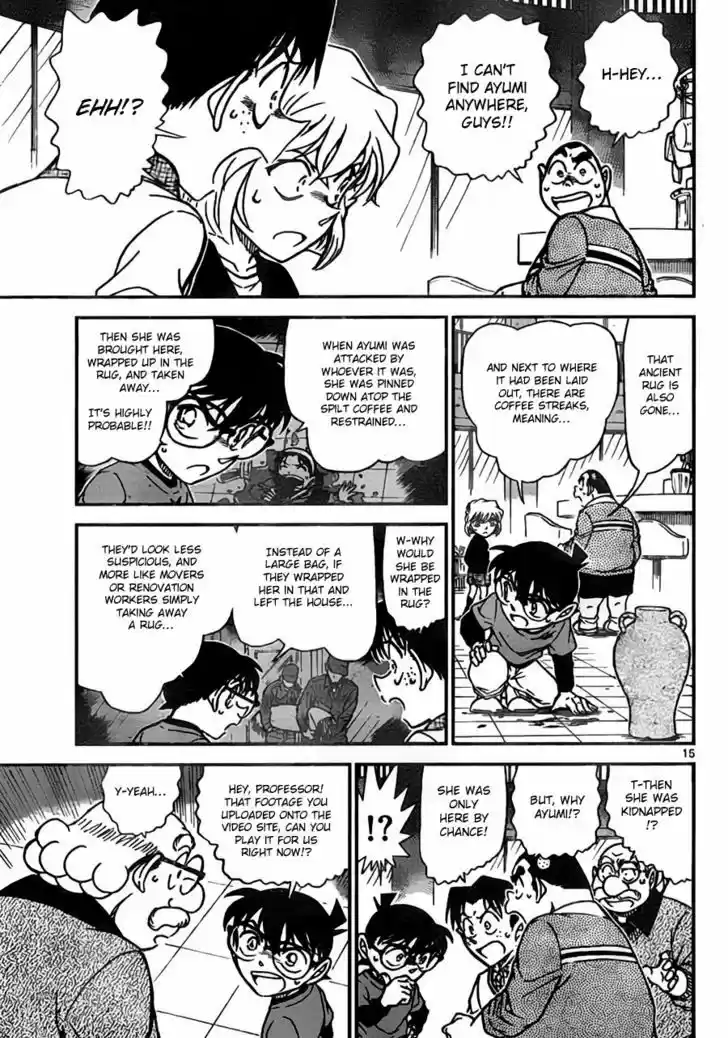 Read DETECTIVE CONAN Manga Online