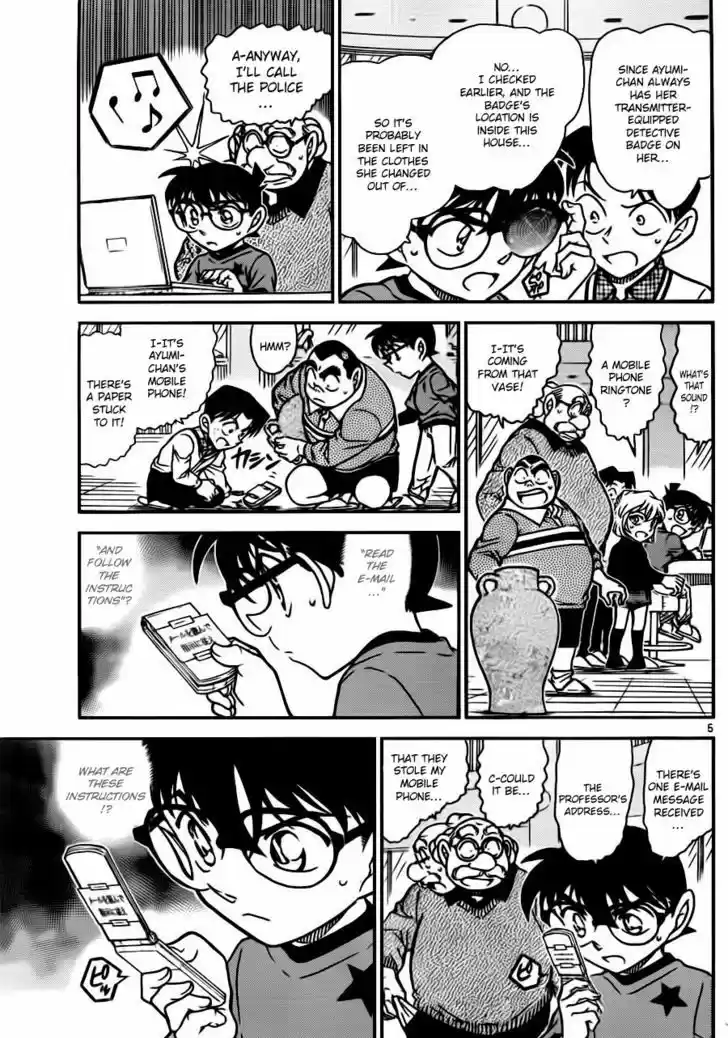 Read DETECTIVE CONAN Manga Online