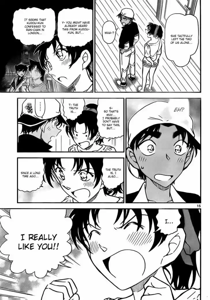 Read DETECTIVE CONAN Manga Online