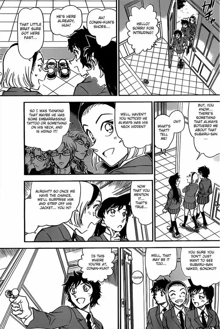 Read DETECTIVE CONAN Manga Online