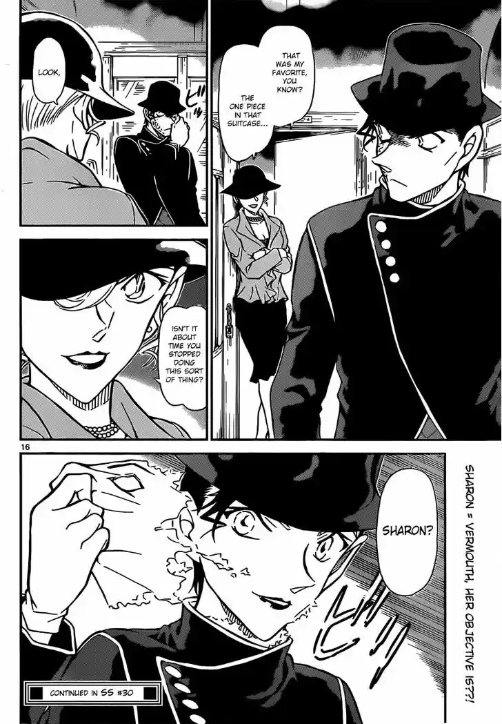 Read DETECTIVE CONAN Manga Online