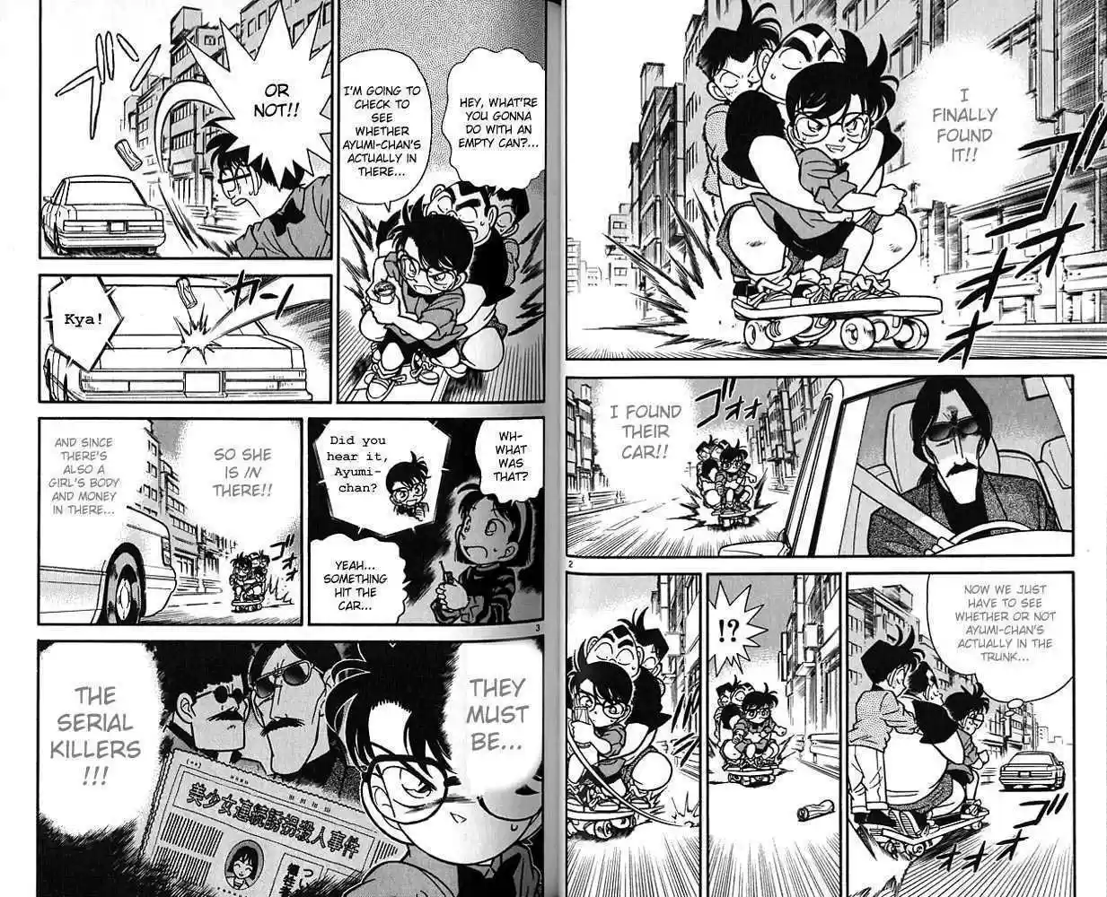 Read DETECTIVE CONAN Manga Online