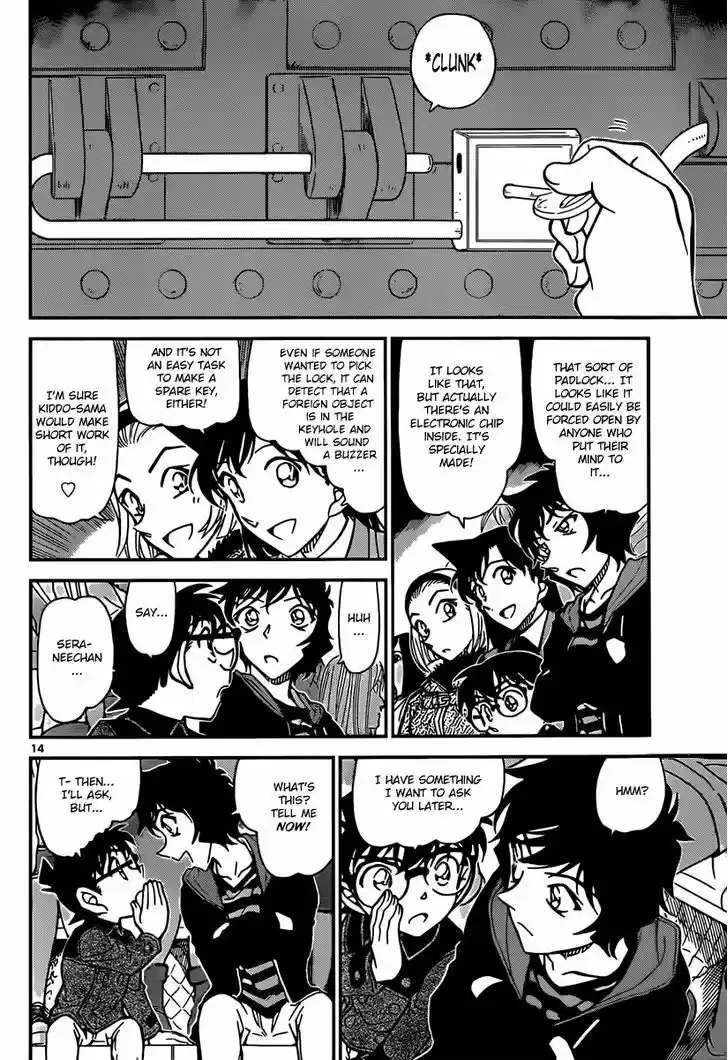 Read DETECTIVE CONAN Manga Online