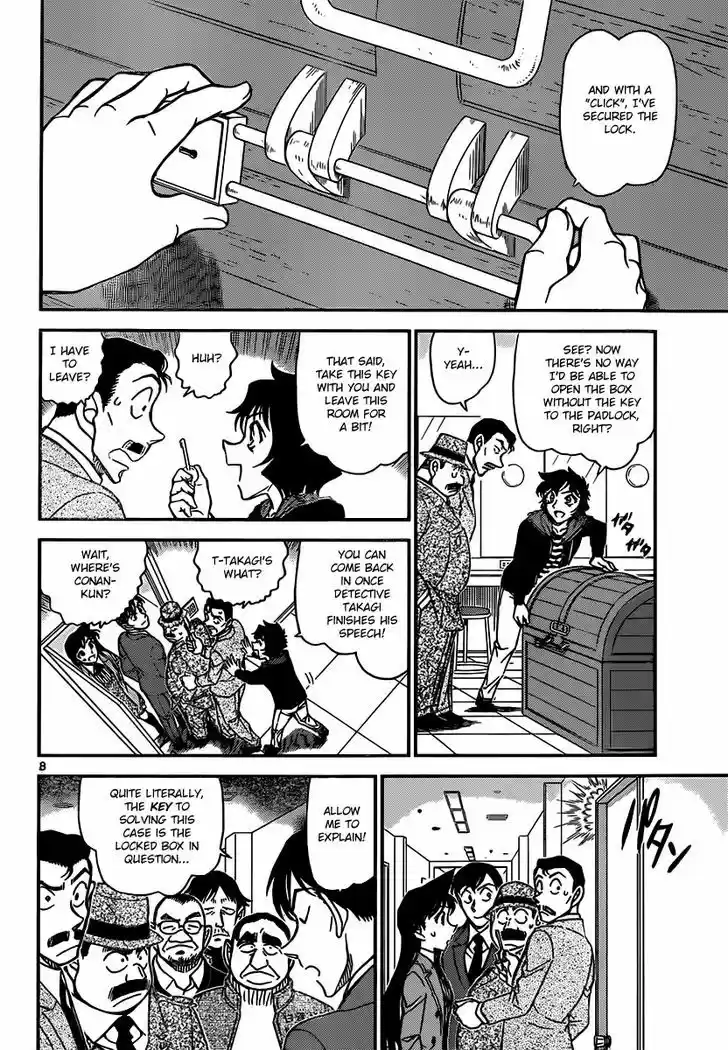 Read DETECTIVE CONAN Manga Online