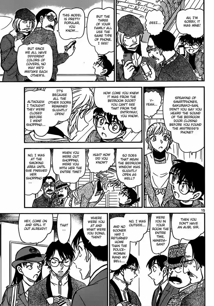 Read DETECTIVE CONAN Manga Online