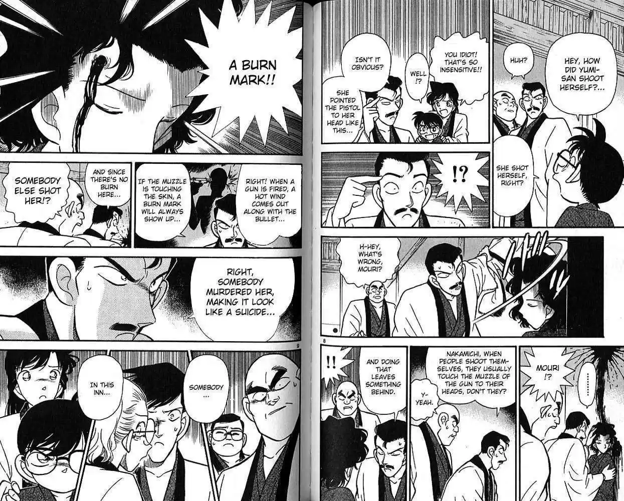 Read DETECTIVE CONAN Manga Online