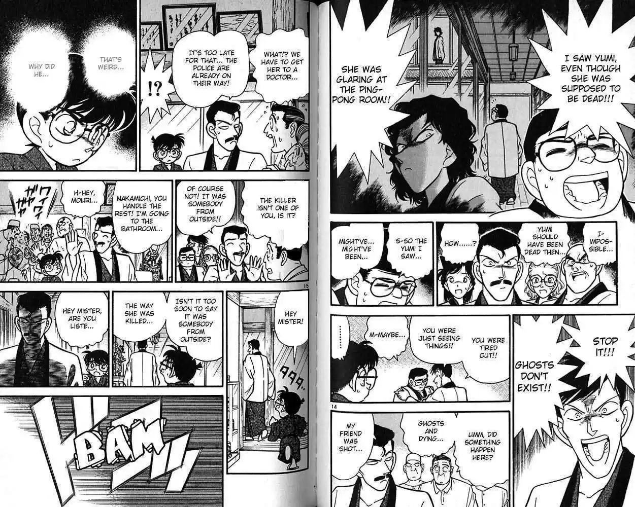 Read DETECTIVE CONAN Manga Online