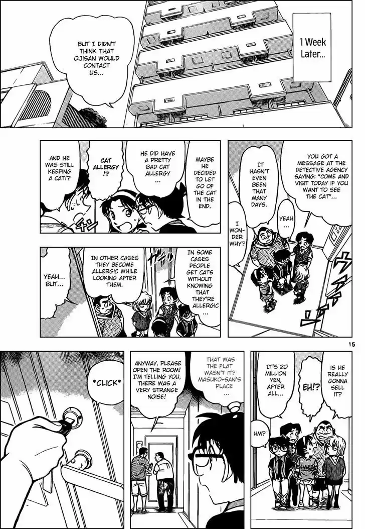 Read DETECTIVE CONAN Manga Online
