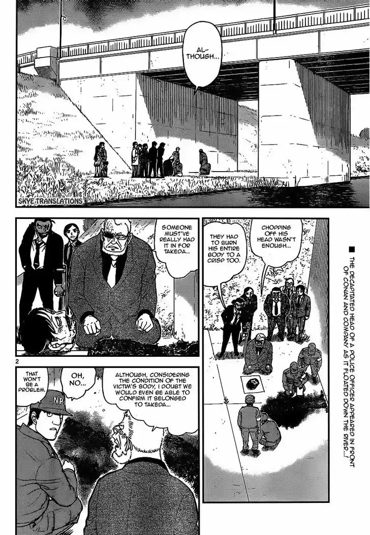 Read DETECTIVE CONAN Manga Online