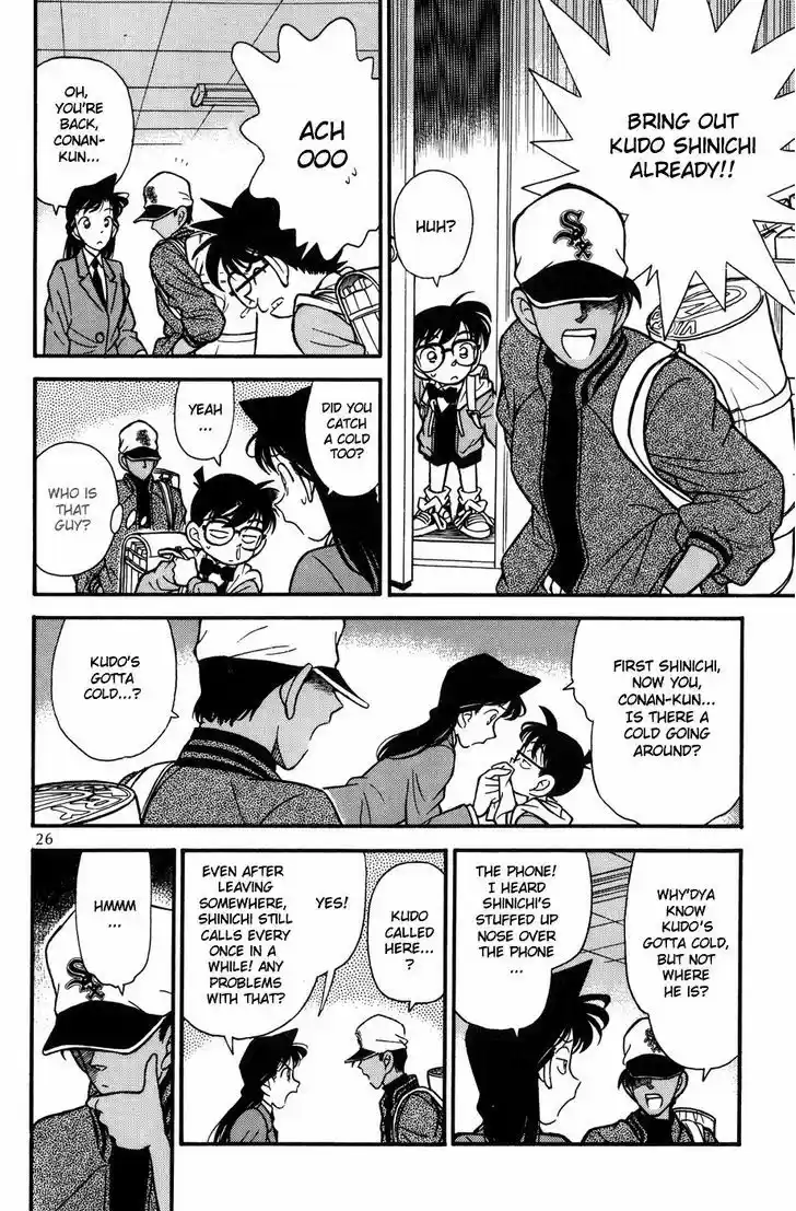 Read DETECTIVE CONAN Manga Online