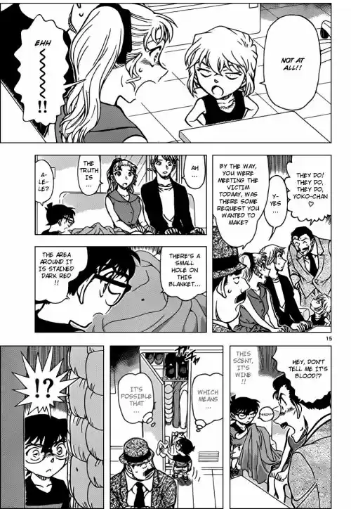 Read DETECTIVE CONAN Manga Online