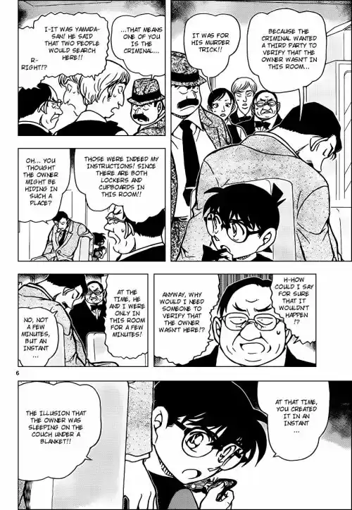 Read DETECTIVE CONAN Manga Online