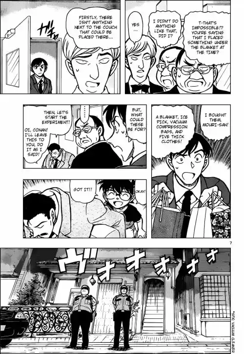 Read DETECTIVE CONAN Manga Online