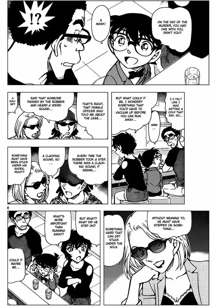 Read DETECTIVE CONAN Manga Online