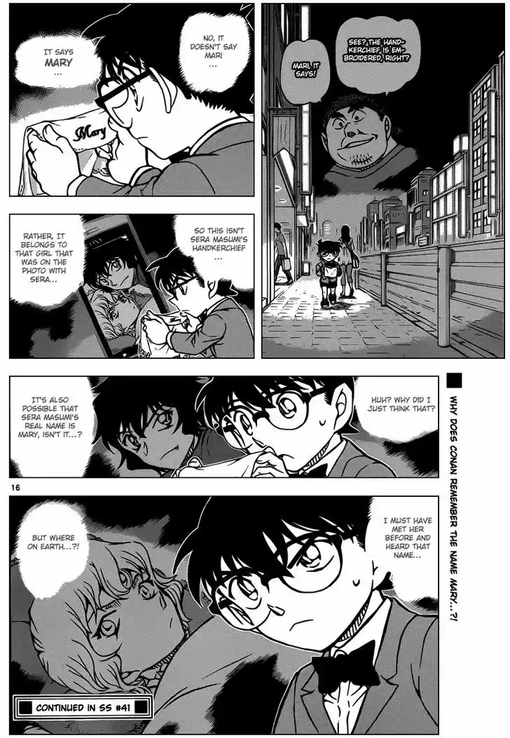 Read DETECTIVE CONAN Manga Online
