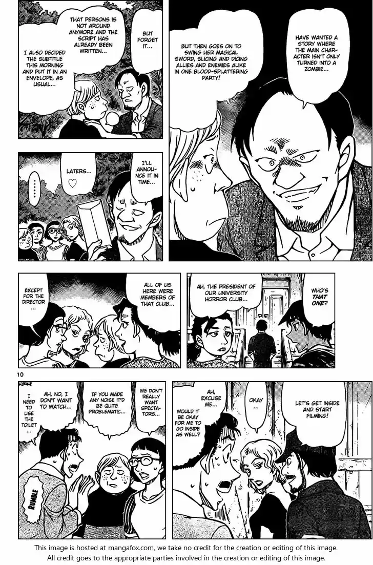 Read DETECTIVE CONAN Manga Online