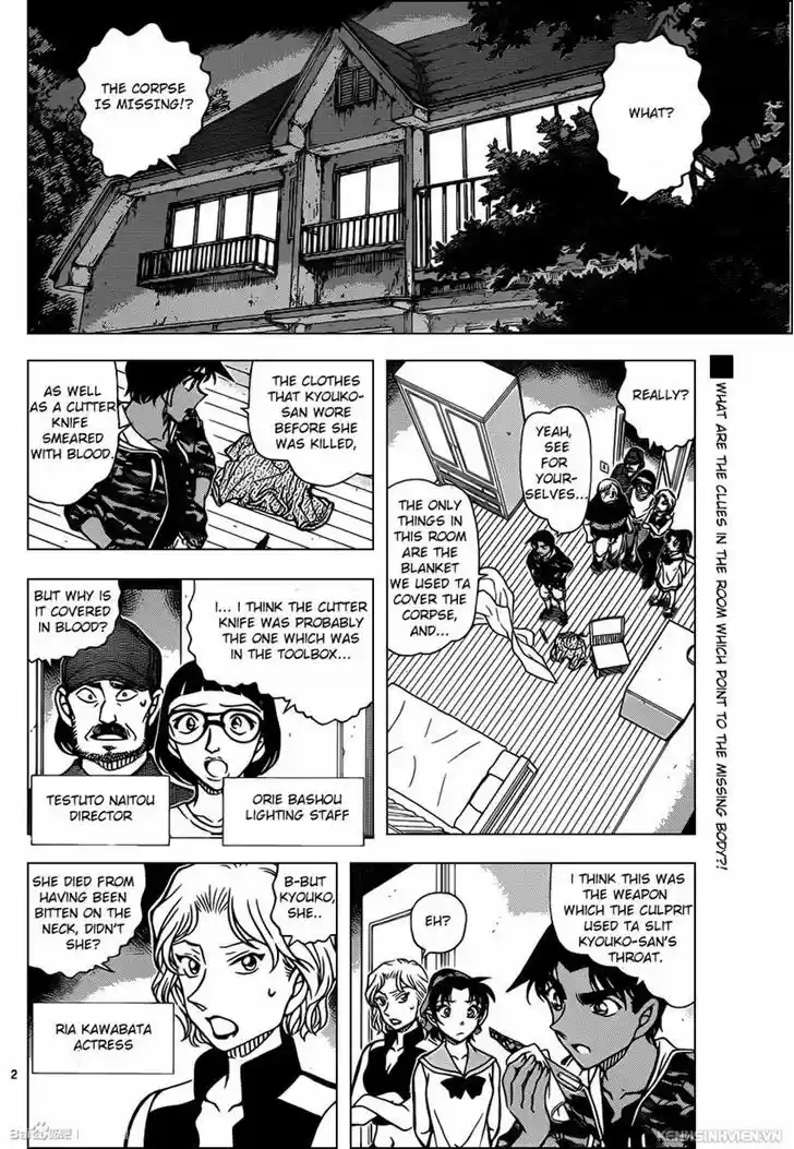 Read DETECTIVE CONAN Manga Online