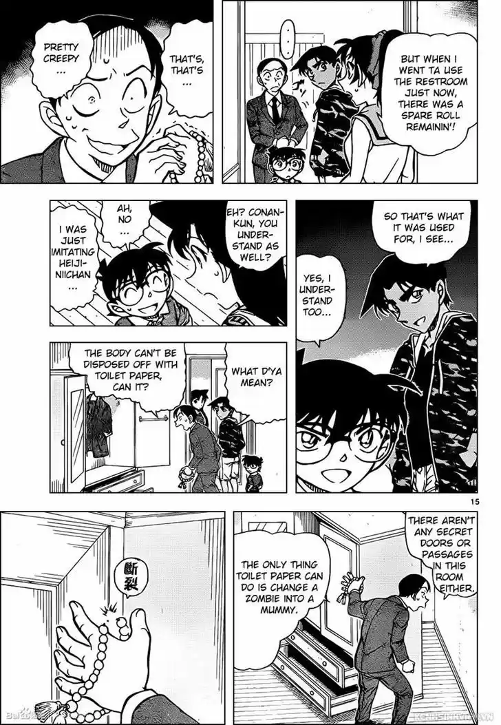 Read DETECTIVE CONAN Manga Online