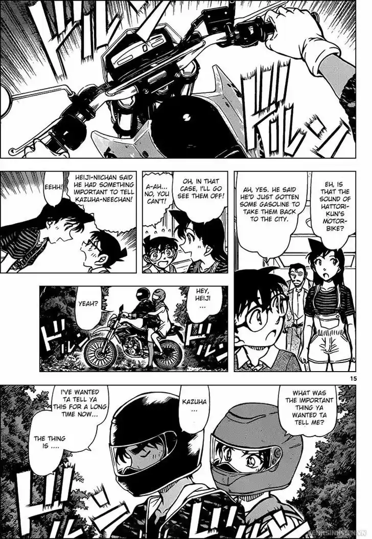 Read DETECTIVE CONAN Manga Online