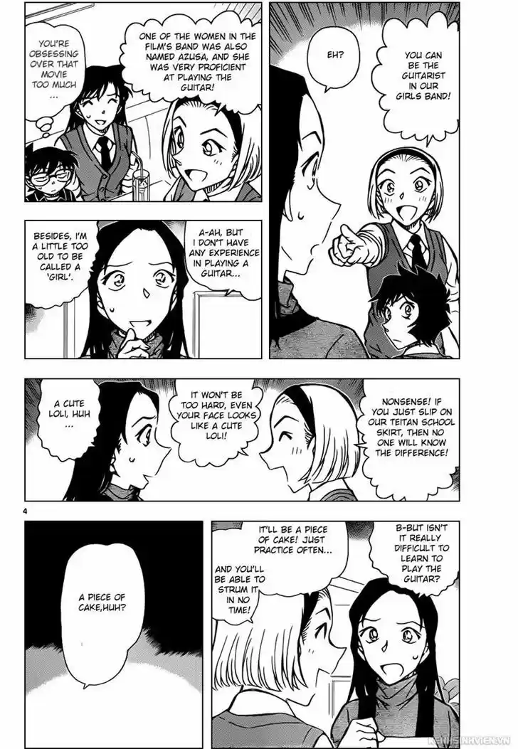 Read DETECTIVE CONAN Manga Online