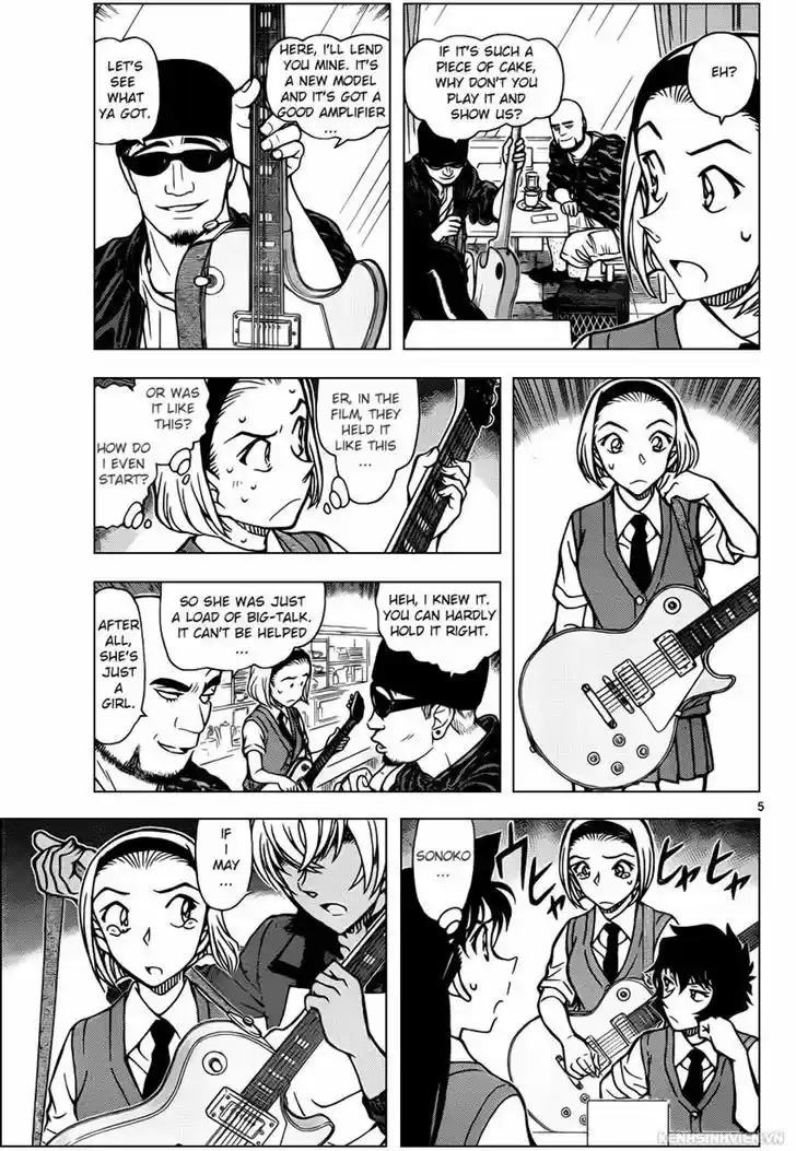 Read DETECTIVE CONAN Manga Online