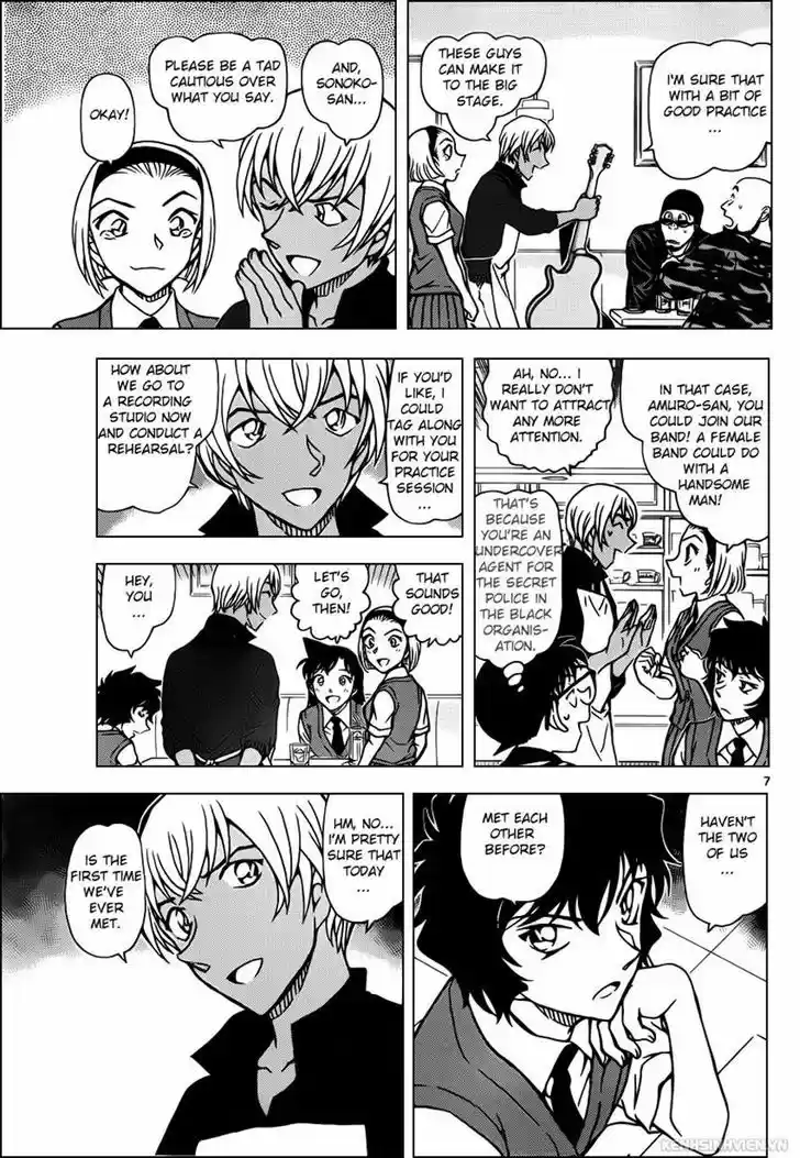 Read DETECTIVE CONAN Manga Online